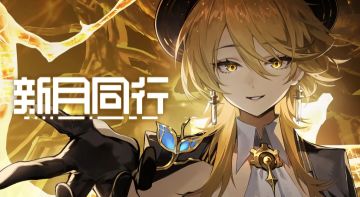 早晨南廷『迷你版』第四期精简版