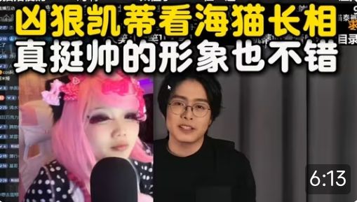 就我觉得游戏外的乐子比游戏本身更好玩吗? 2