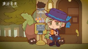 《重返未来：1999》不休荒原动画：不速之客