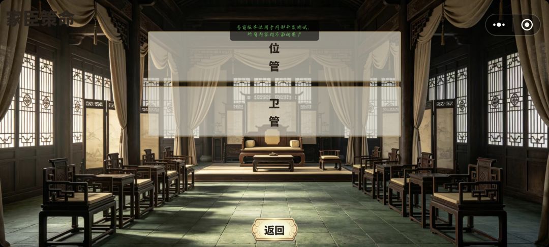 大版本更新预告 5