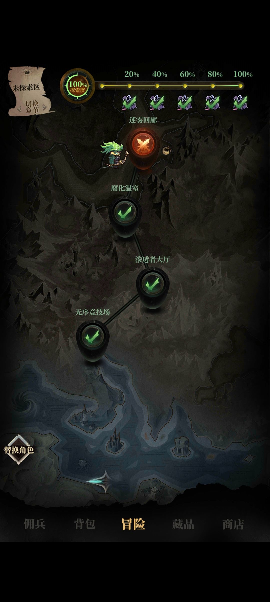 动态图片 3