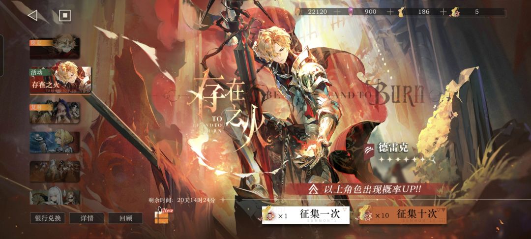 劳烦各位大大帮助规划一下,感谢! 3