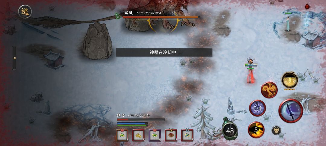 动态图片 1