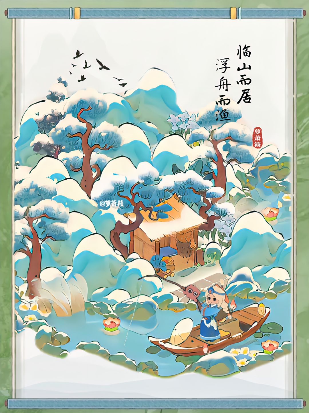 动态图片 2