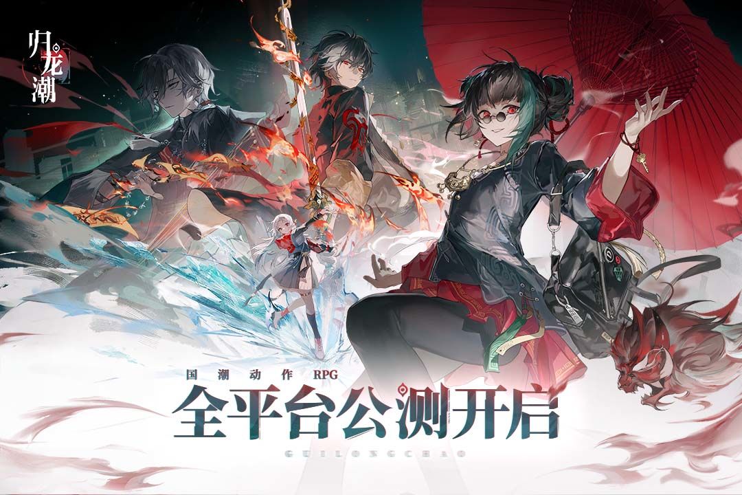 想要B服安装包的可以私聊我 1