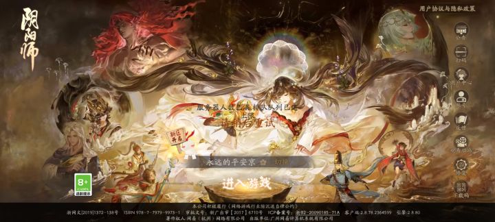 排队都不让排,牛大发了截图