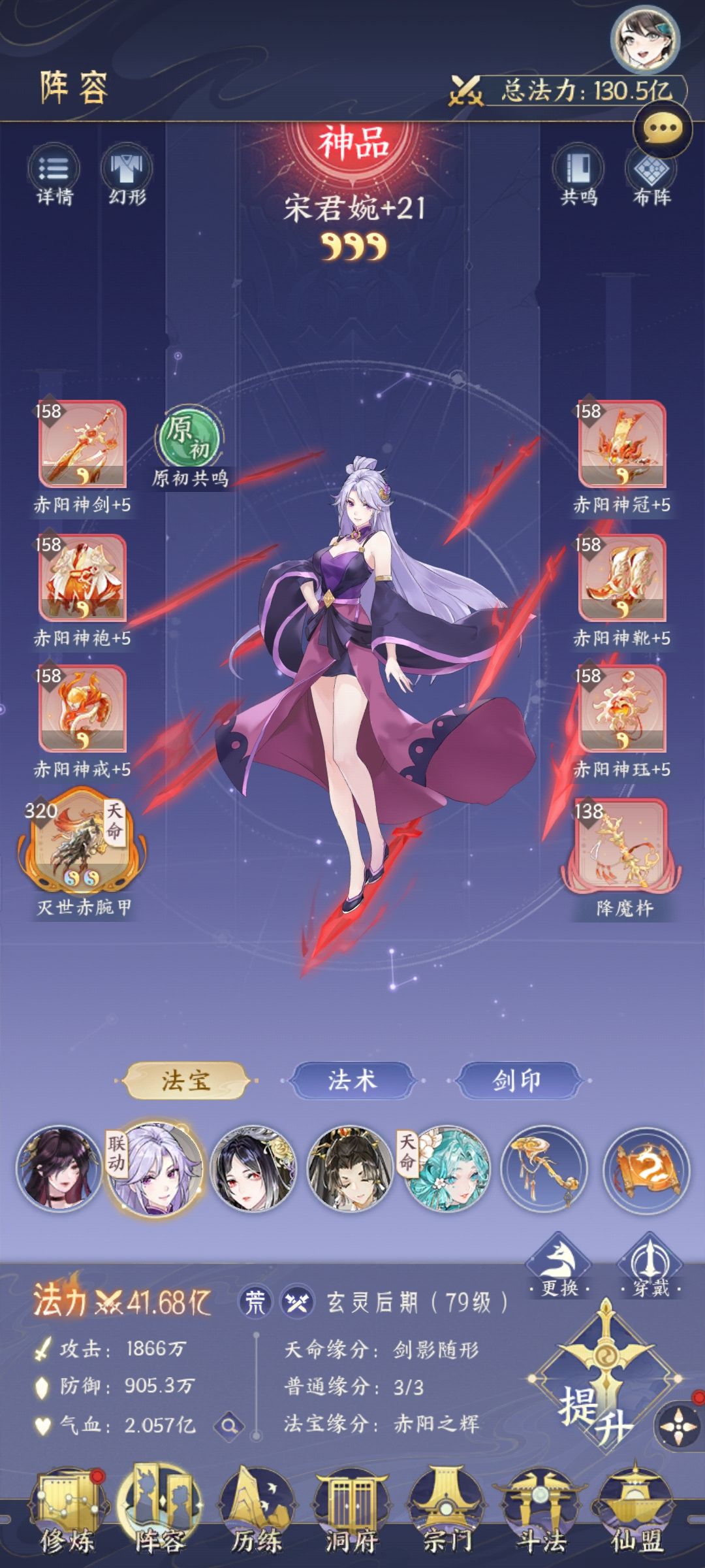 两个月打卡 2