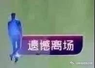 我发现2-2-2站位怎么打了截图
