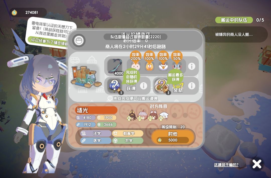 呜呜呜 1
