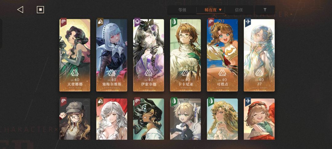清朝老兵回归求配队 2