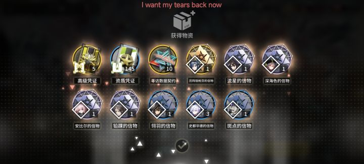 免费没出……截图