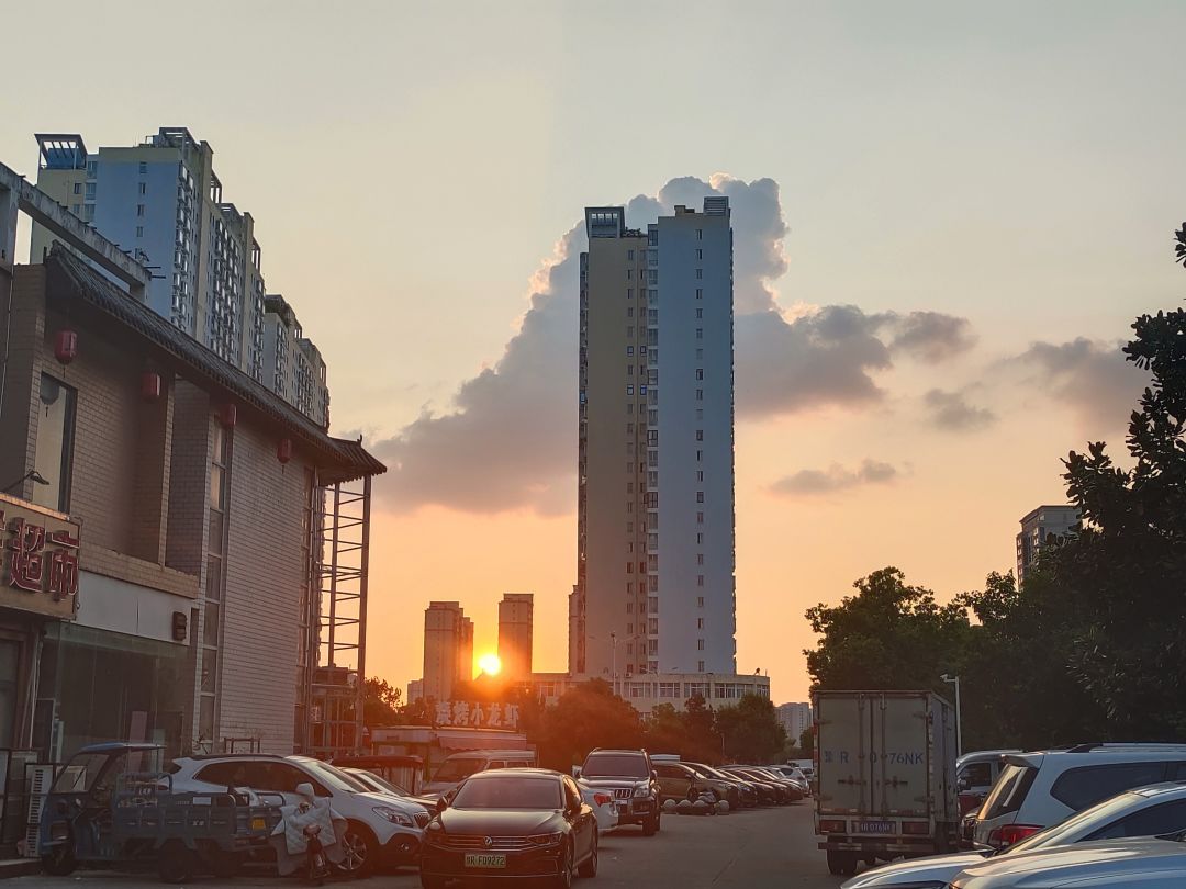 美美的落日🌇 2