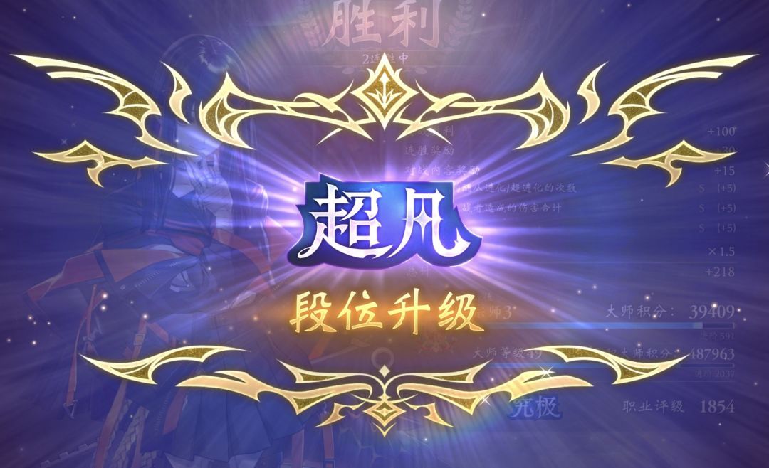 扎针龙超凡 1