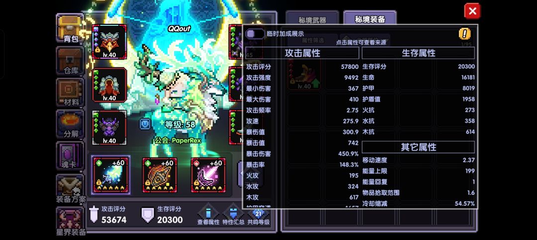 大佬们帮我看看 1
