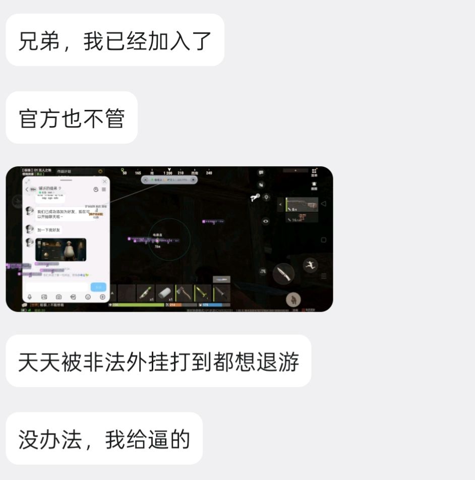 动态图片 6