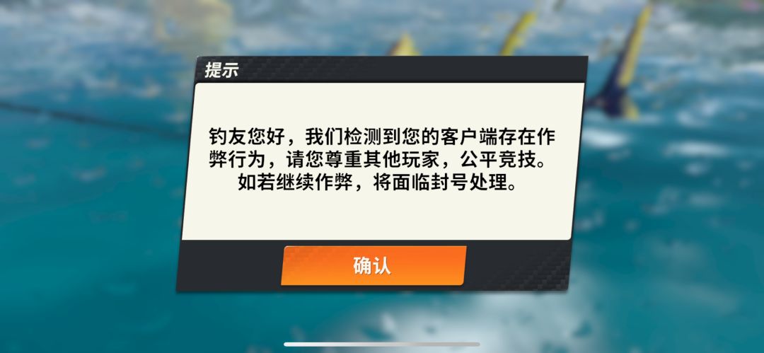 官方!出来解释!!!!你什么意思? 1
