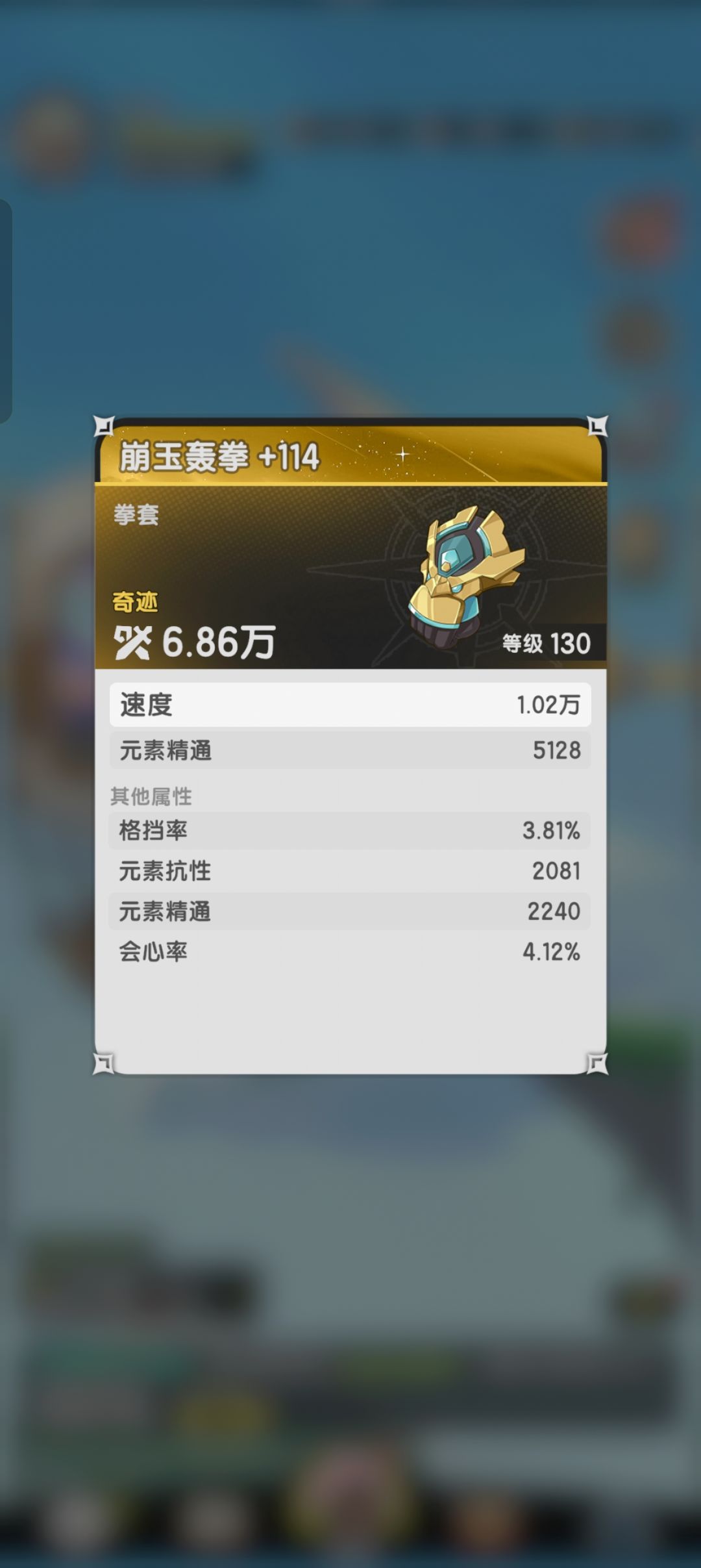 么西么西大佬们看看这值多少 1