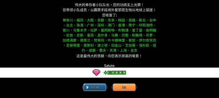 打一把时间也太久了吧截图