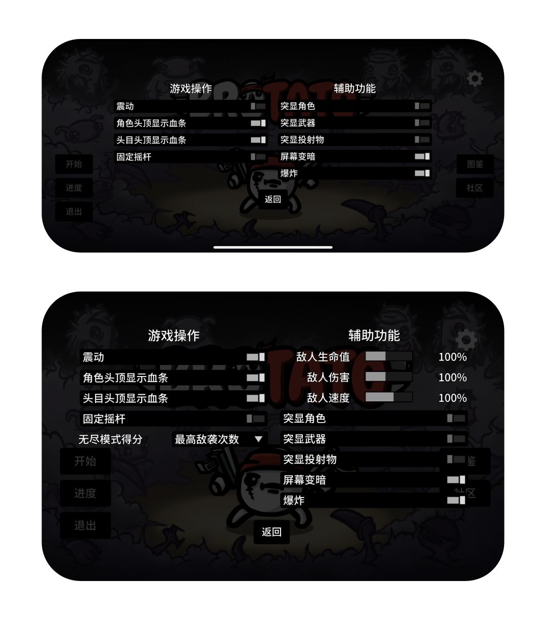 1.3.16更新了 3