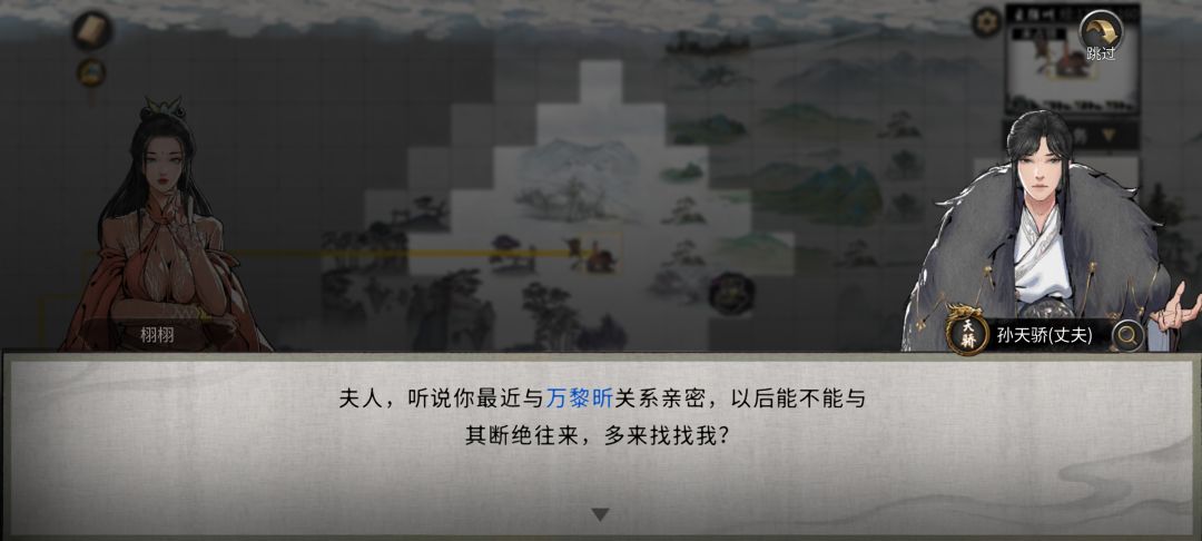 动态图片 1