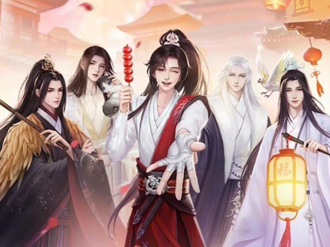 动态图片 1