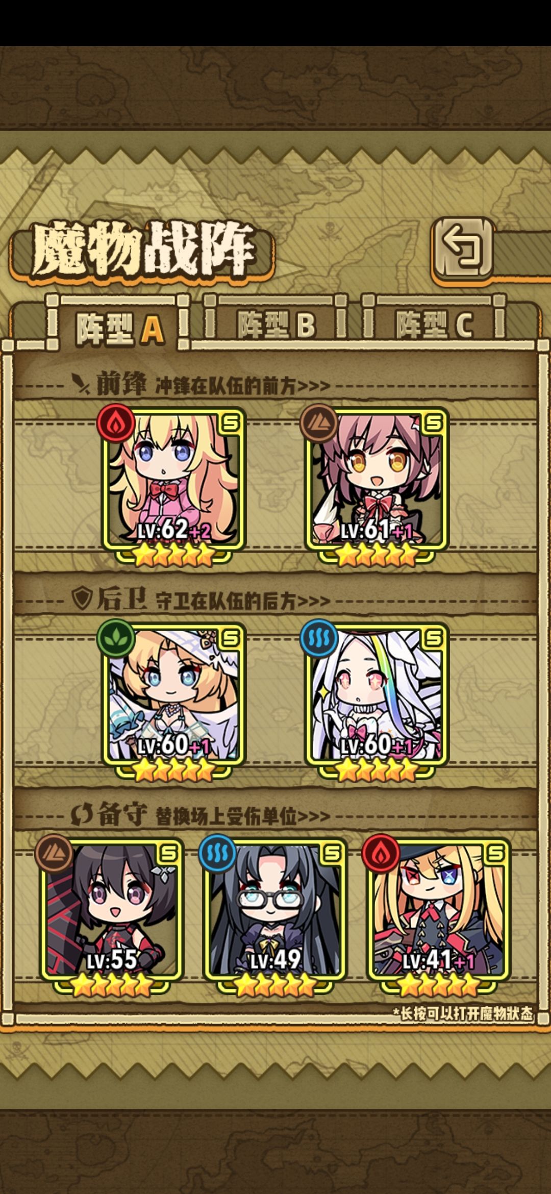 大爷进来看看吧 1