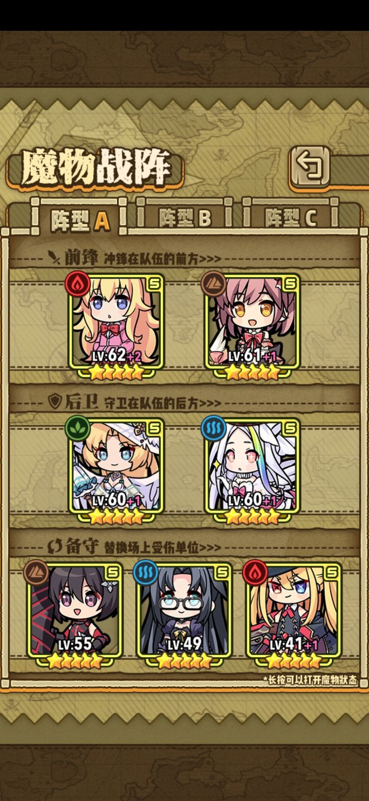 大爷进来看看吧截图