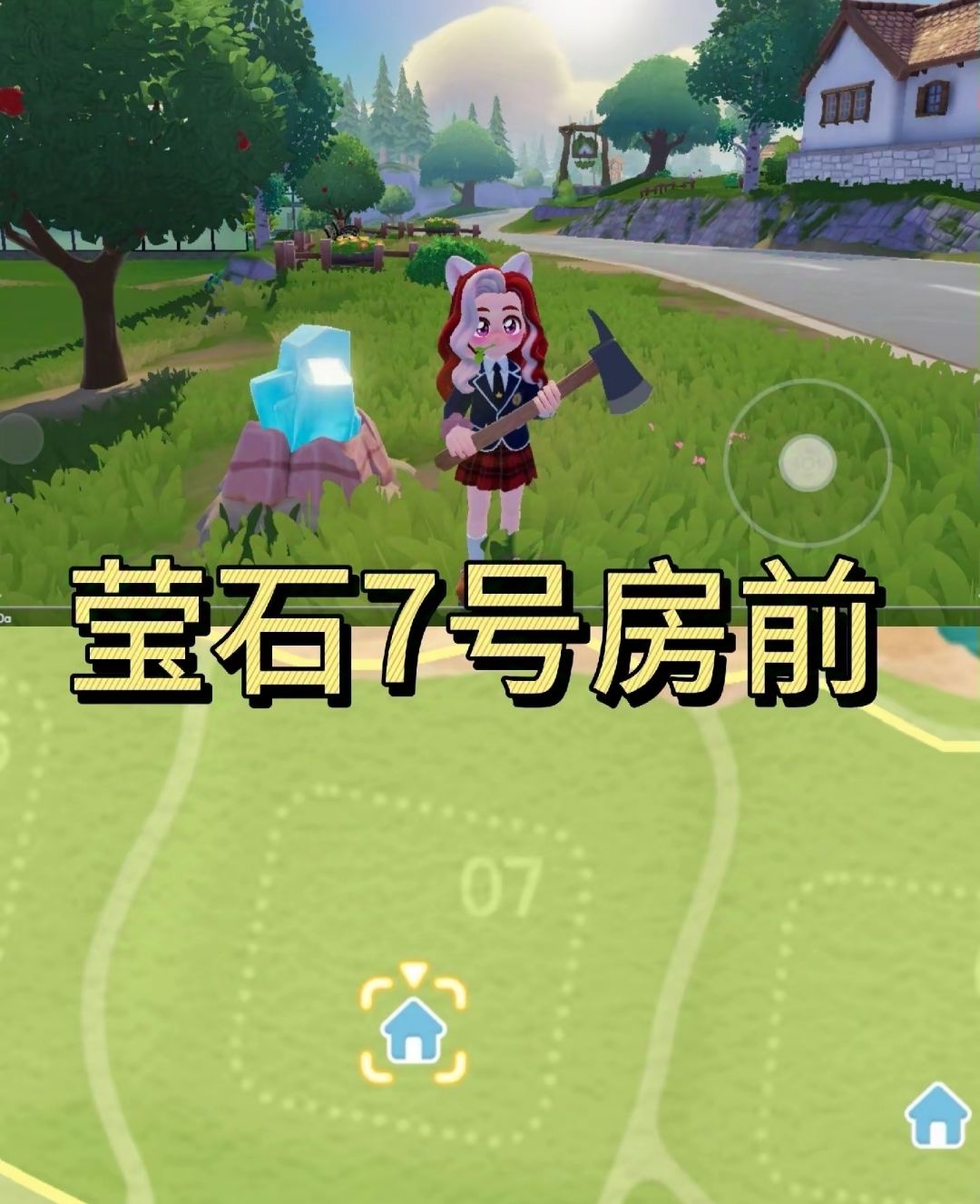 [11月2日]今天日常 2