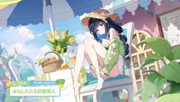 星塔旅人「敬启，致珍重的你」上线 同步开启攻略纪录大征集