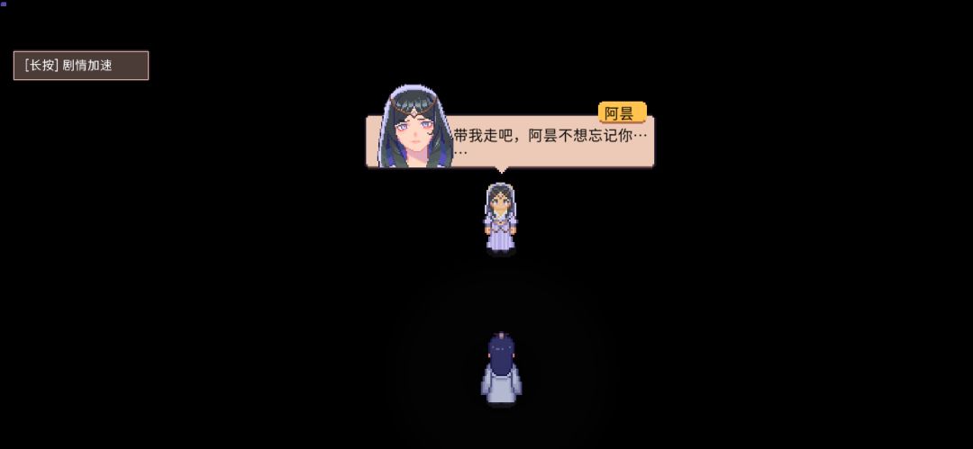幽昙婆罗！（10星可以解锁最下方3个配方） 7