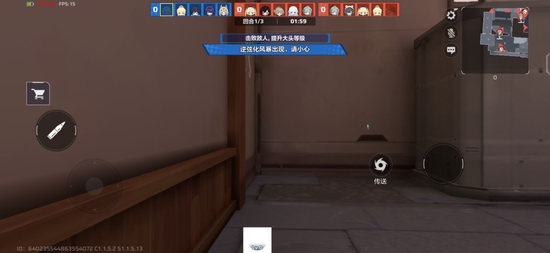 iqoo为啥会闪退 1