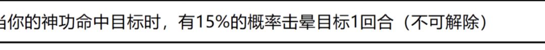 不是无法解除吗? 2