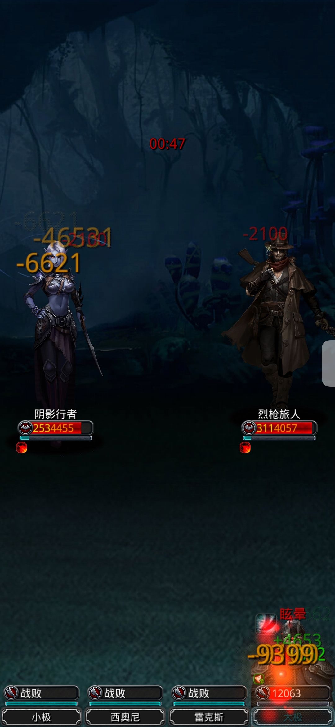 遗迹13 开完环都能肘击我 1