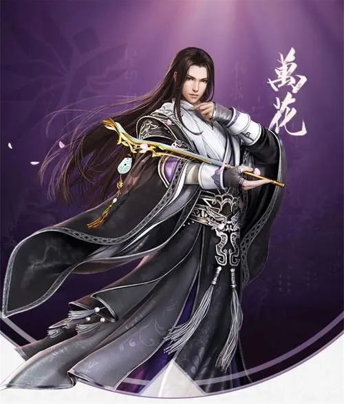 剑网三新手职业介绍截图