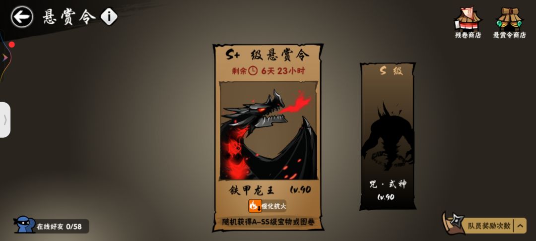 今天是不敢出门了 2