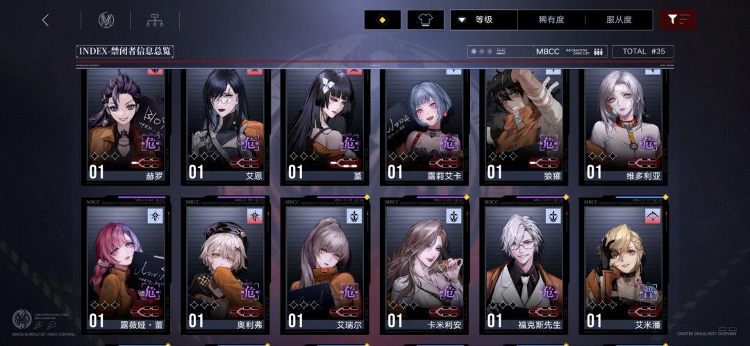 请问后面怎么发展 2