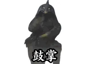 能量研究站回收的东西在哪获得? 1