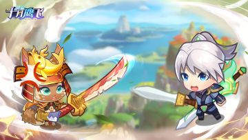 熊猫特来通知！！！新年盖楼活动开奖了！！！！