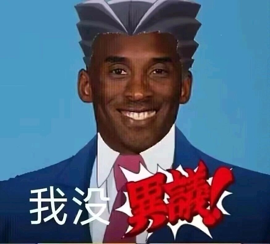 赛马娘入坑小攻略 2