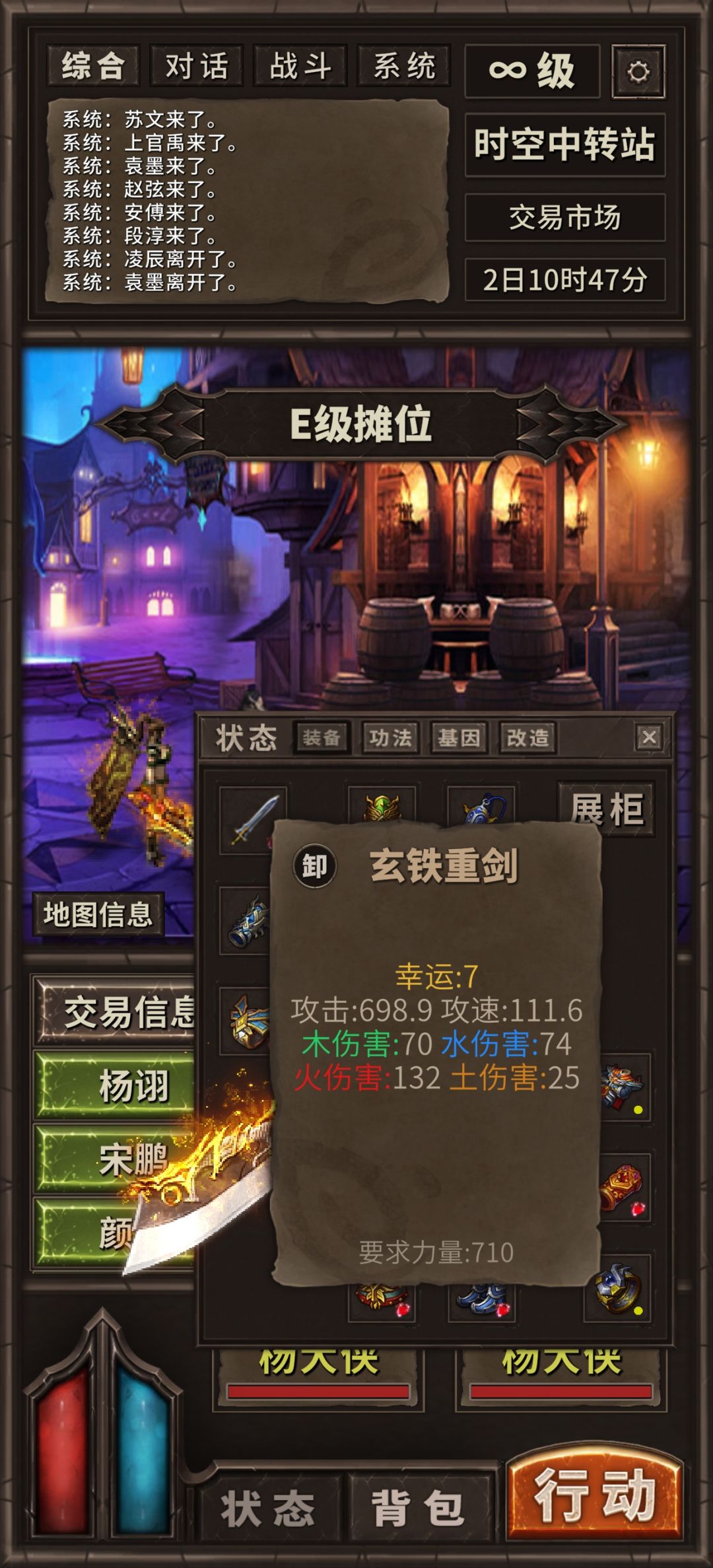 可以用一段时间了 1