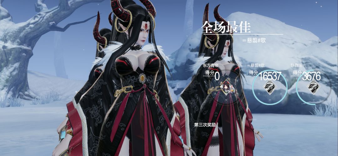 bug略多 2