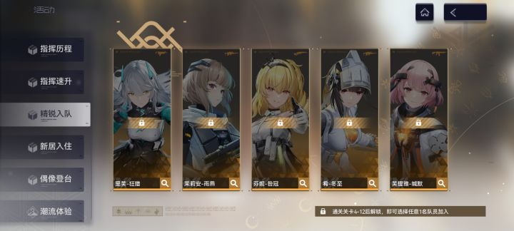 ,,截图