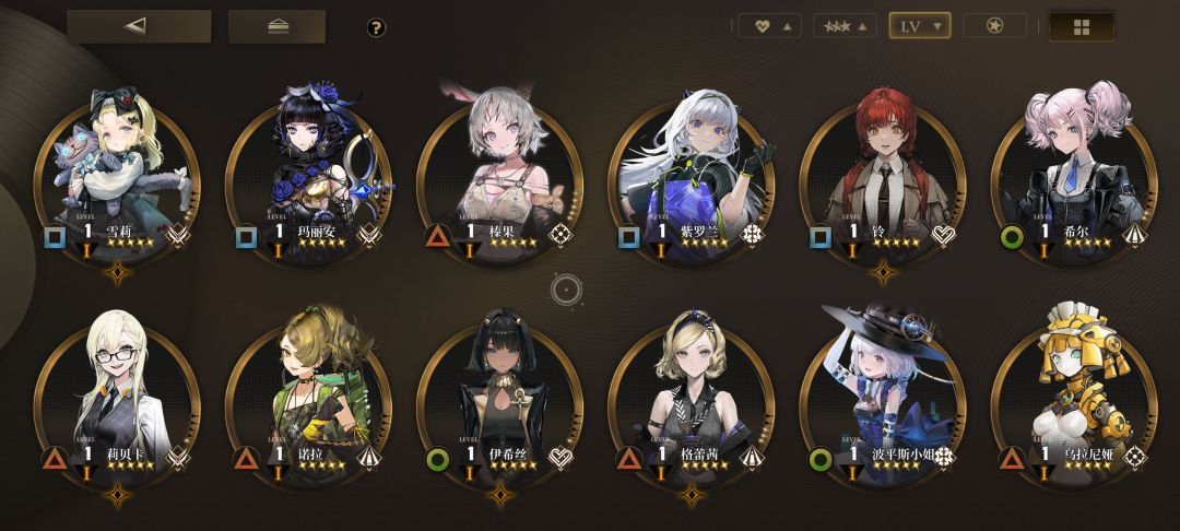 求助 2