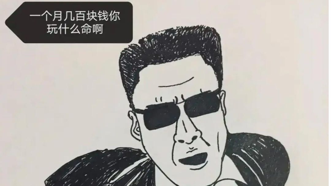 改版之前最后的狂欢，爬各种塔阵容推荐截图