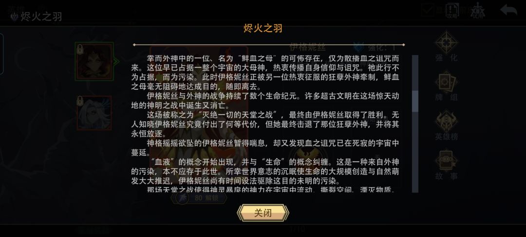 突然发现这背景有点意思啊 2