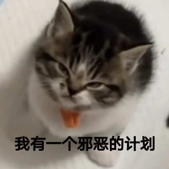 哪里能打桑博一顿截图