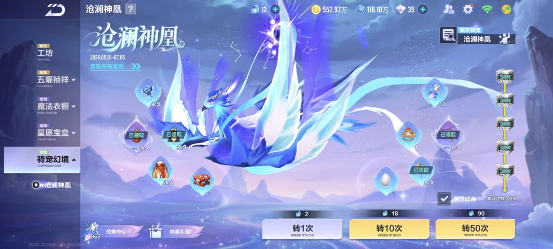 动态图片 1