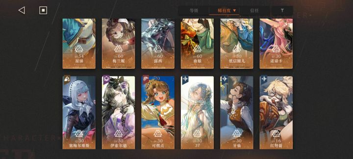图图石子和野树莓半周年还会复刻吗?截图