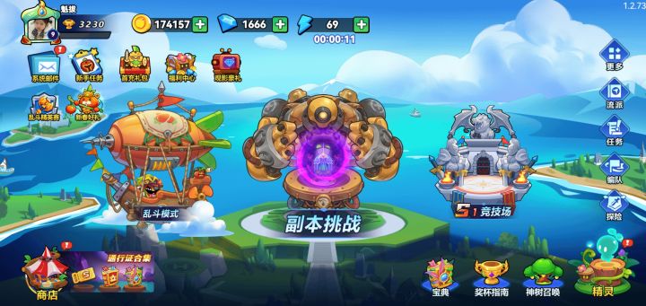 从taptap预约发现的游戏,然后去小程序玩了几天,玩法比较新颖。休闲为主,也没有太明显的逼氪,慢慢玩就行。画风也不错。
优化点
1、重复性太高。比方亡灵流派就是昙花升到超级精灵然后就重复动作了。道具可以改变局势的效果不高,除了打壳有奇效。其他的站位啥的都不用变。所以精灵升到s以后也是,除了买买道具没啥变化,当然也可能是我还没氪198的礼包现在道具较少的原因。
2、网络波动,最近老是碰到闪退掉线,截图