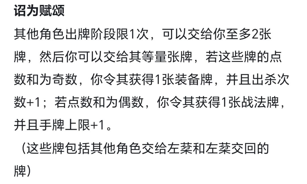 有两个人变小丑了 1